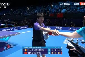 中国男团2-1反超罗马尼亚！林诗栋3-0轻取对手，王楚钦将登场最新头条