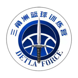 三角洲首发阵容