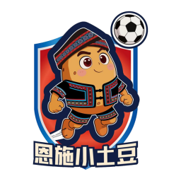 恩施队球队队徽