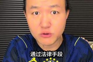 王涛：内马尔别想回国家队了！小罗比尼奥指控内马尔骂他打他相关视频