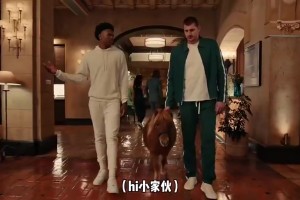 黄忠上赛季曾赞沃特森：他整个夏天都在努力，现在没人敢放空他