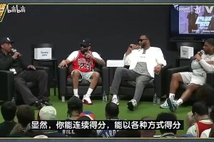 自信！麦迪：若我在当今联盟能场均40分！SGA都场均32分了
