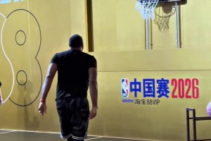 抽象！历史级3D肖恩·马里昂投篮依旧如此销魂