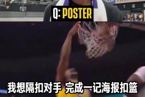 华子杀疯了了，新赛季首秀狂轰45分10篮板 帮助狼队大胜热火。