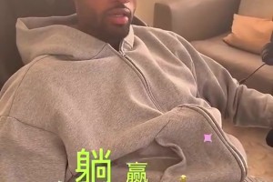 巩晓彬直播时吐槽朱芳雨拍视频吃出腮帮子 没忍住说了声卧槽