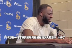 NBA球员为什么越来越容易受伤了？