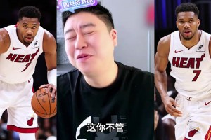新秀姚明当年在火箭更衣室被调侃：现在你是在美国，我们都开下流玩笑